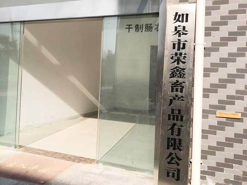  生產(chǎn)車間
