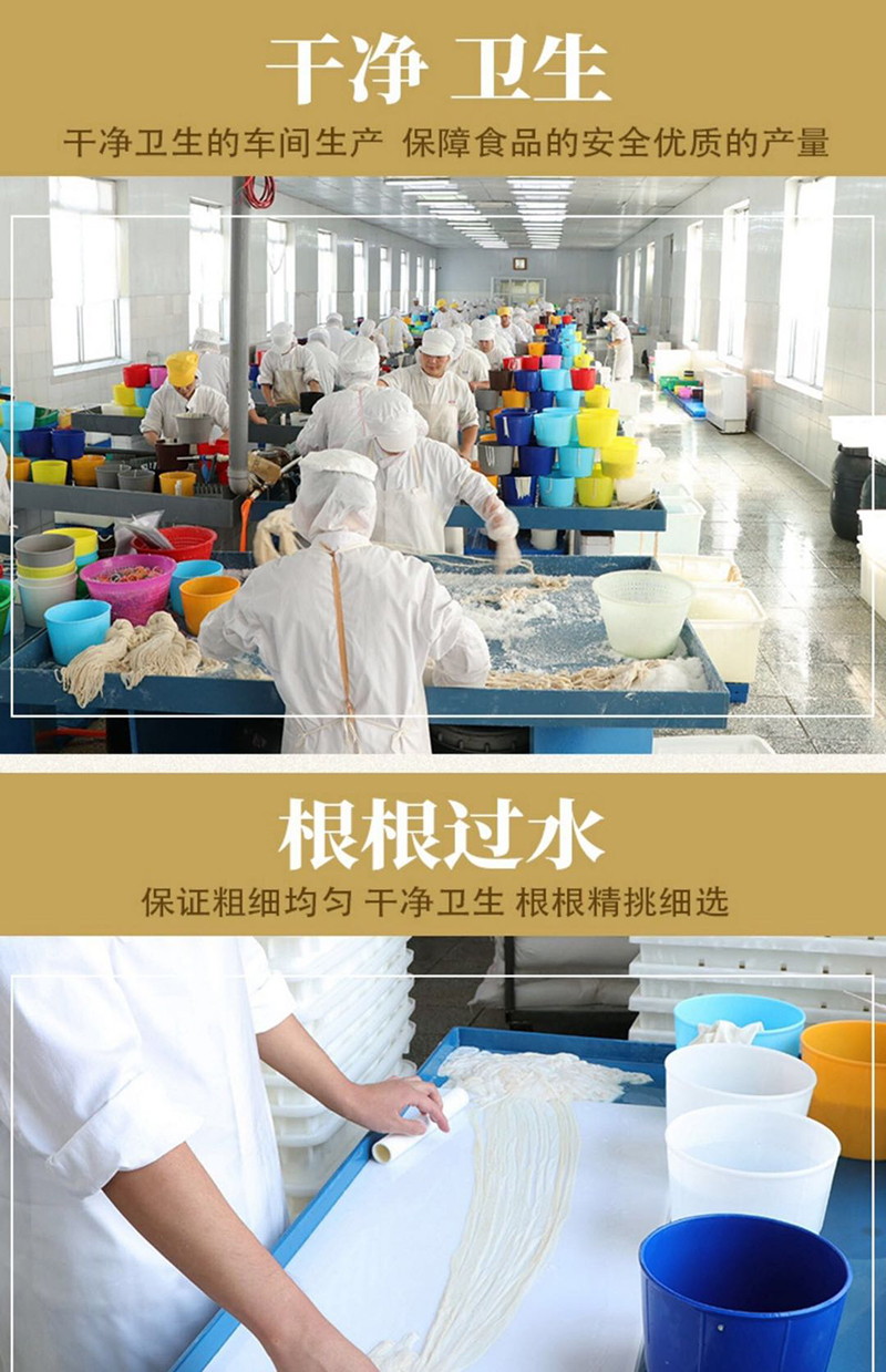 產(chǎn)品