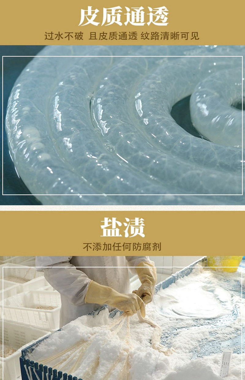 產(chǎn)品