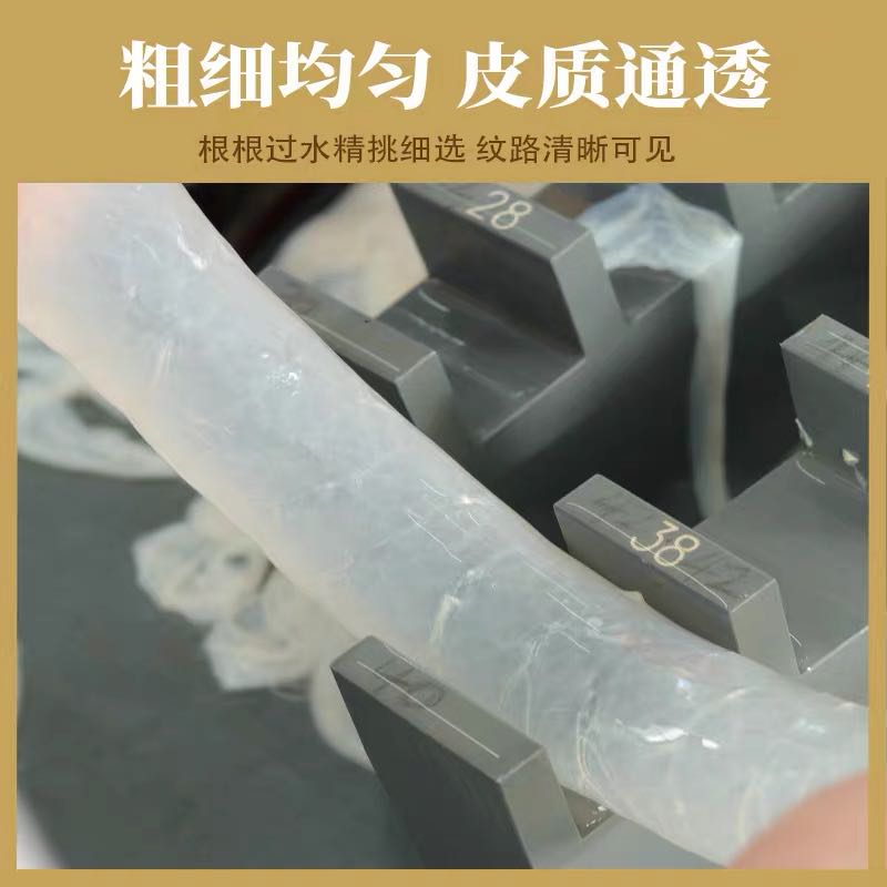 產(chǎn)品